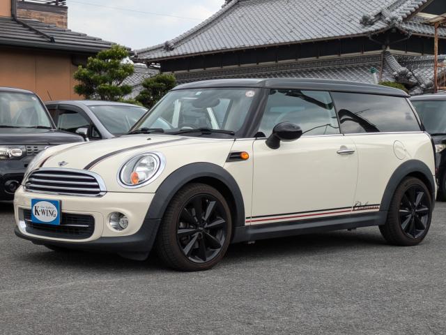 MINI（香川県観音寺市）