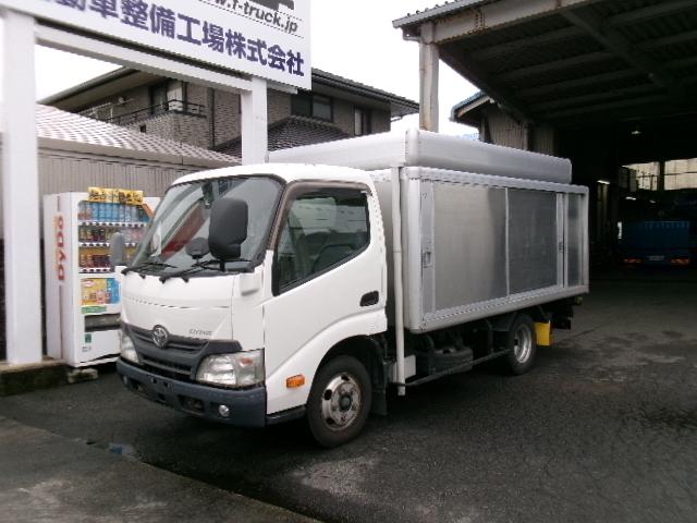 ダイナトラック（香川県三豊市）画像1