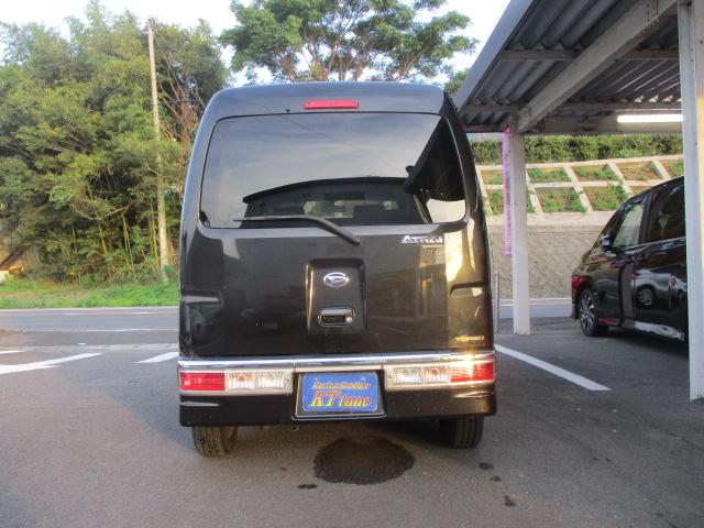 アトレーワゴン（香川県善通寺市）画像5