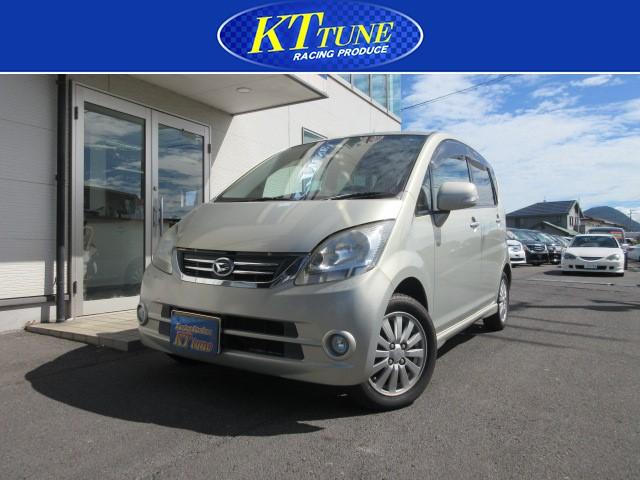 修復有り 俺はとりあえず車が必要なんだ 中古車探しはmj エムジェー で