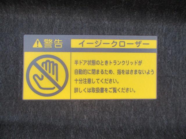 クラウン（香川県善通寺市）