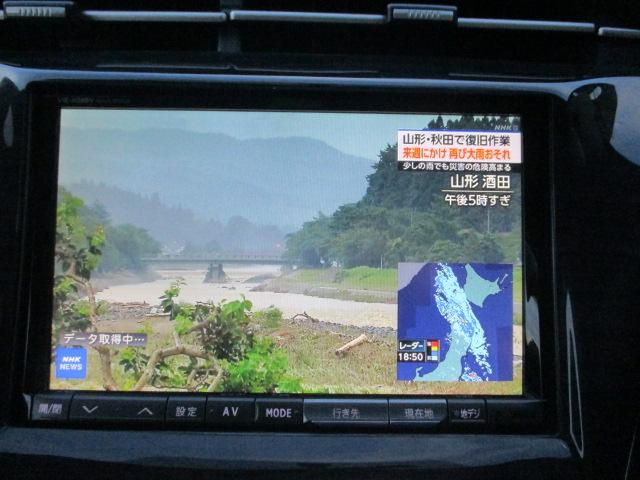 プリウス（香川県善通寺市）画像33