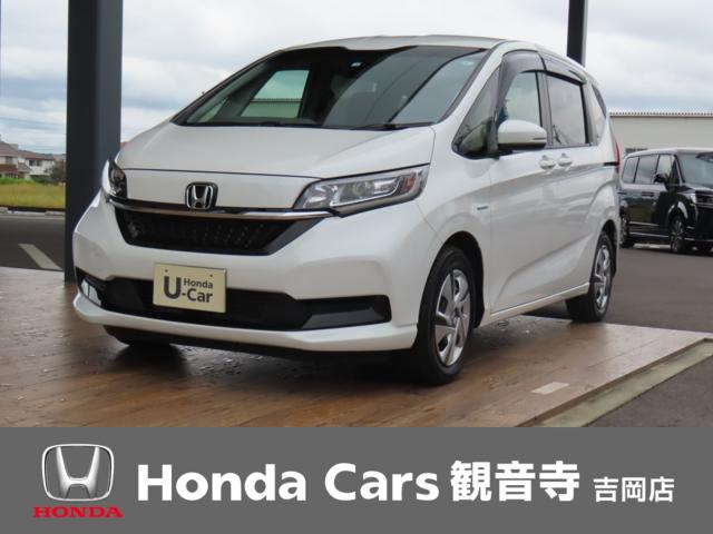 フリード＋ Honda Cars 観音寺 吉岡店（香川県観音寺市）｜エムジェー