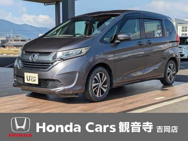 フリードハイブリッド Honda Cars 観音寺 吉岡店（香川県観音寺市）｜エムジェー