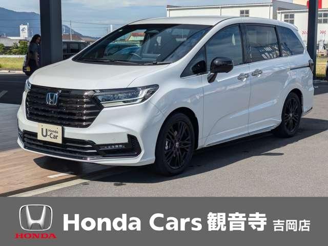 オデッセイ Honda Cars 観音寺 吉岡店（香川県観音寺市）｜エムジェー