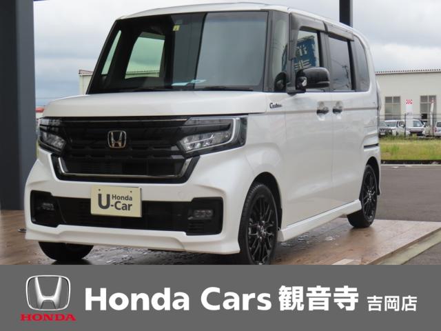 N-BOXカスタム Honda Cars 観音寺 吉岡店（香川県観音寺市）｜エムジェー