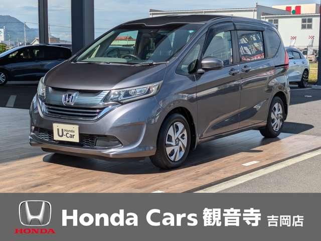 フリードハイブリッド Honda Cars 観音寺 吉岡店（香川県観音寺市）｜エムジェー