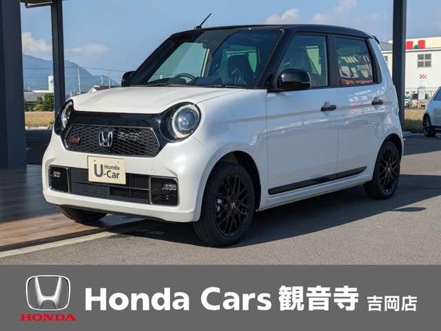 N-ONE Honda Cars 観音寺 吉岡店（香川県観音寺市）｜エムジェー