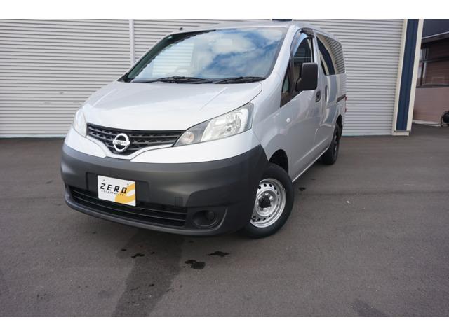 NV200バネットバン（香川県高松市）画像1