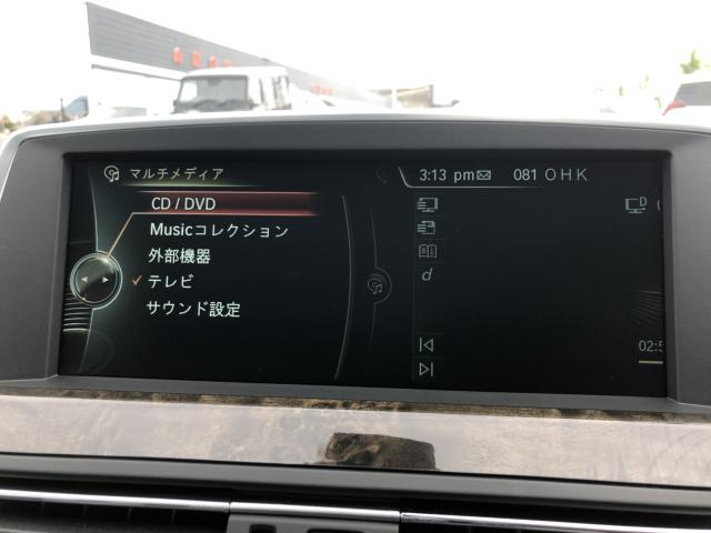 BMW ６シリーズ（香川県高松市）画像16