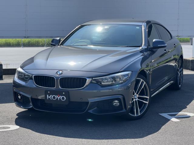 ＢＭＷ 4シリーズグランクーペ（香川県高松市）画像37