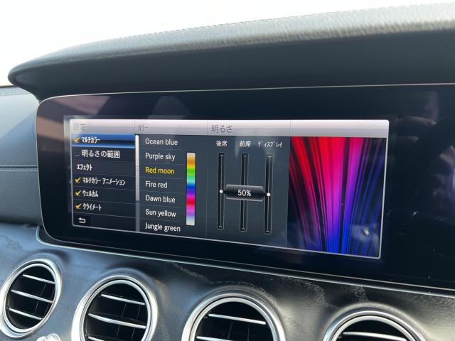 メルセデス・ベンツ Eクラス（香川県高松市）画像19