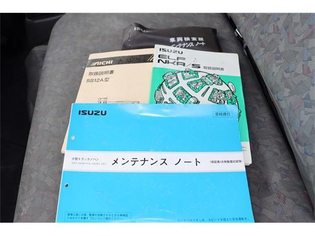 エルフトラック（香川県三豊市）画像70