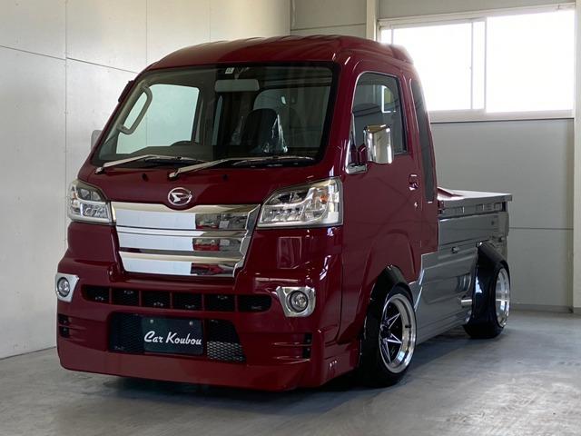 ハイゼットトラック（香川県善通寺市）画像1