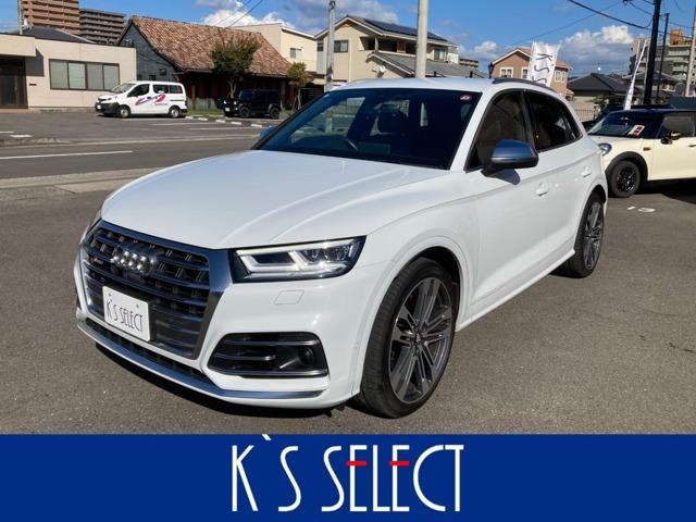 アウディ ＳＱ５ K’S SELECT（香川県高松市）｜エムジェー