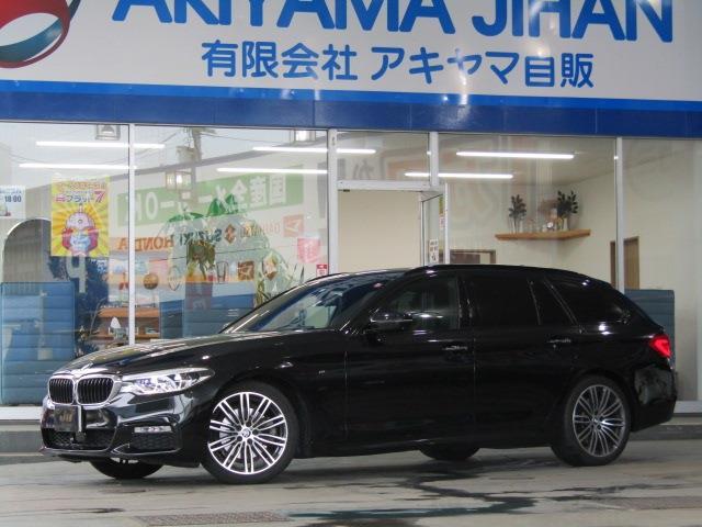 BMW ５シリーズ (有)アキヤマ自販（香川県坂出市）｜エムジェー