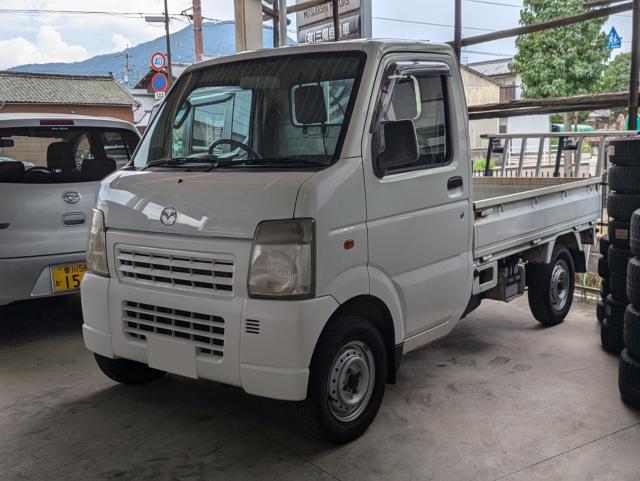 スクラムトラック (有)三陽自動車（香川県善通寺市）｜エムジェー