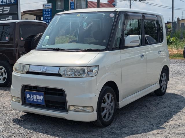 タント (有)井上自動車（香川県高松市）｜エムジェー