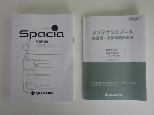 スペーシアベース（香川県高松市）画像49