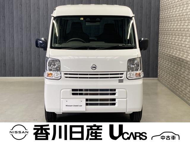 NV100クリッパー 香川日産自動車(株)屋島中古車ギャラリー（香川県高松市）｜エムジェー