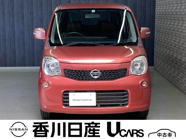 モコ 香川日産自動車(株)屋島中古車ギャラリー（香川県高松市）｜エムジェー