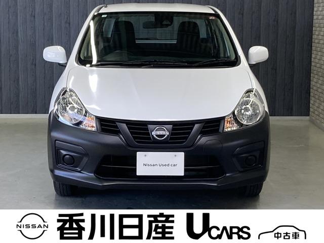 AD 香川日産自動車(株)屋島中古車ギャラリー（香川県高松市）｜エムジェー