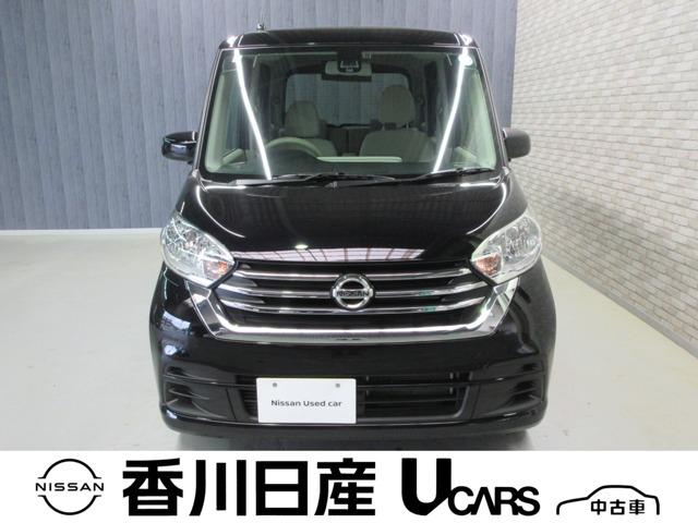 デイズルークス 香川日産自動車(株)屋島中古車ギャラリー（香川県高松市）｜エムジェー