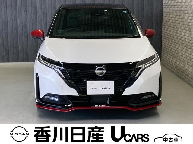 オーラ 香川日産自動車(株)屋島中古車ギャラリー（香川県高松市）｜エムジェー