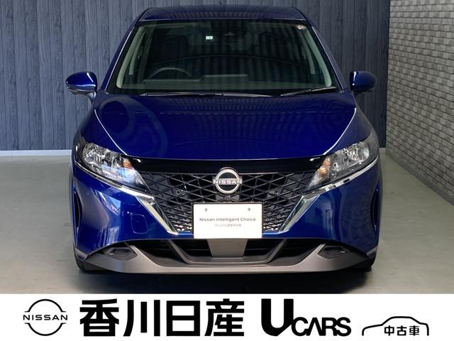 ノート 香川日産自動車(株)屋島中古車ギャラリー（香川県高松市）｜エムジェー