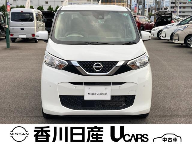 デイズ 香川日産自動車(株)屋島中古車ギャラリー（香川県高松市）｜エムジェー