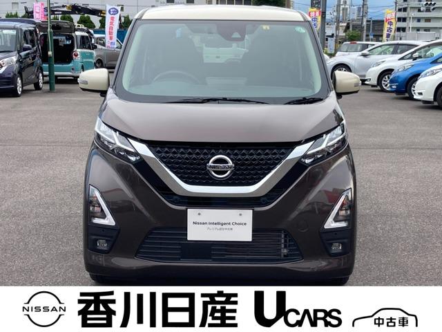 デイズ 香川日産自動車(株)屋島中古車ギャラリー（香川県高松市）｜エムジェー