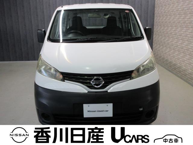 NV200バネットバン（香川県高松市）画像1