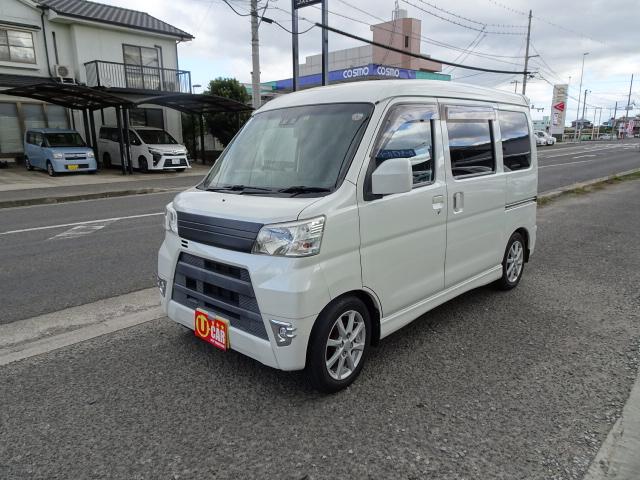 ハイゼットカーゴ（香川県高松市）