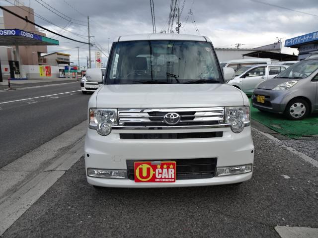 ピクシススペースカスタム（香川県高松市）