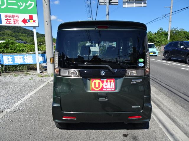 スペーシア（香川県高松市）