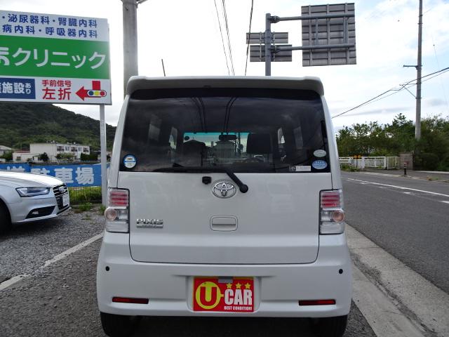 ピクシススペースカスタム（香川県高松市）