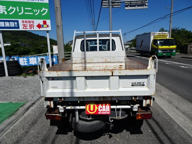 ハイゼットトラック（香川県高松市）画像10