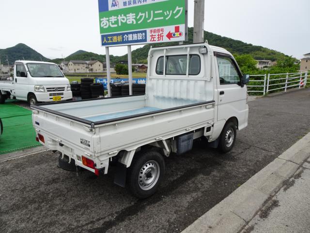 ハイゼットトラック（香川県高松市）