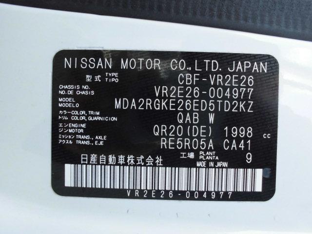 NV350キャラバン（愛媛県四国中央市）画像24