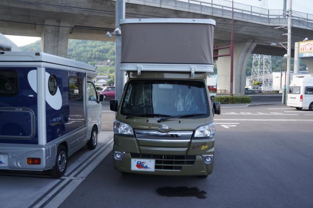 ハイゼットトラック（香川県高松市）画像15