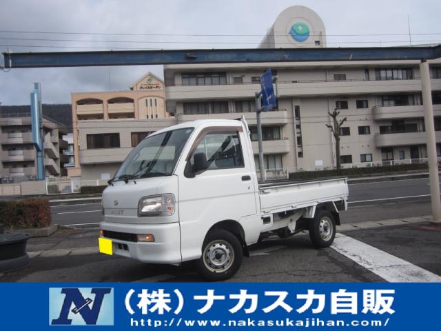 専用出品 DAIHATSU ハイゼットトラック S210エアコン一式 1/２ おし