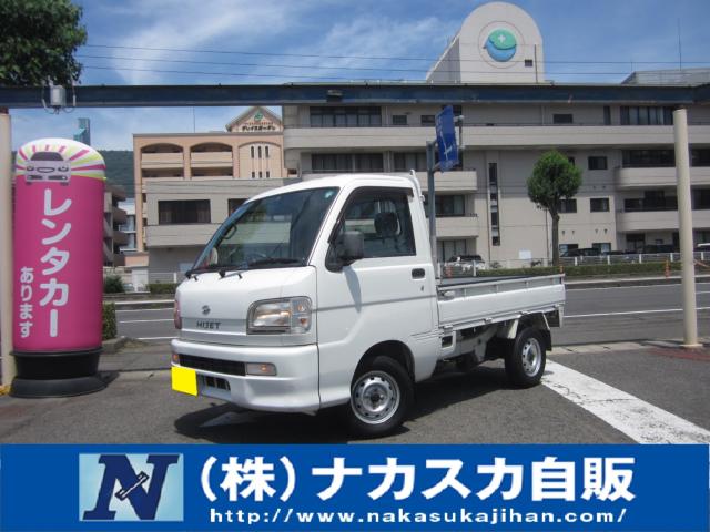 ハイゼットトラック（香川県坂出市）画像1