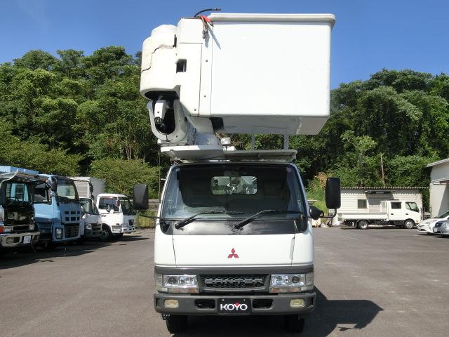 キャンター（香川県高松市）