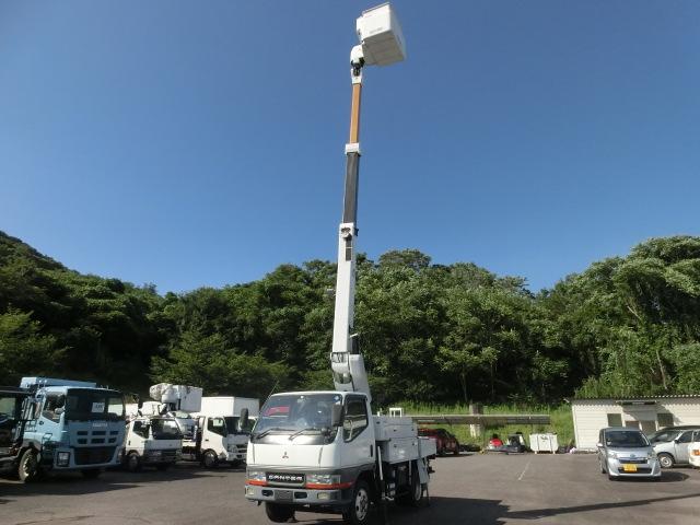 キャンター（香川県高松市）