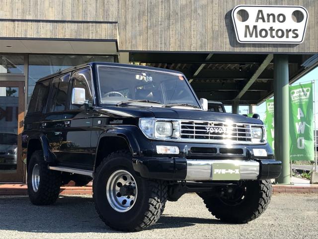 トヨタ ランドクルーザープラド Exワイド サンルーフ リフトアップ 香川県 アノモータースの中古車物件詳細 Mjnet