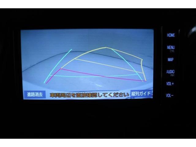 ルーミー（香川県高松市）画像4