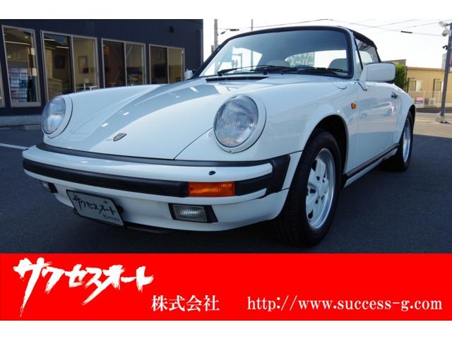 ポルシェ ９１１（香川県高松市）