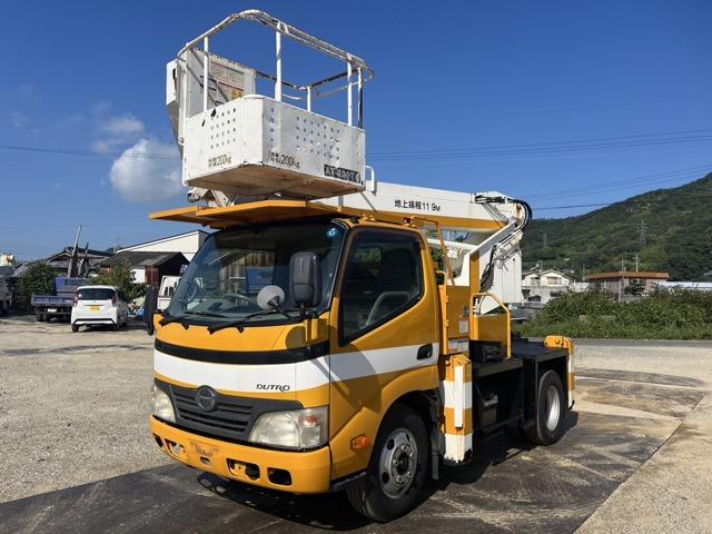 デュトロ 美島自動車(株)（香川県小豆郡土庄町）｜エムジェー