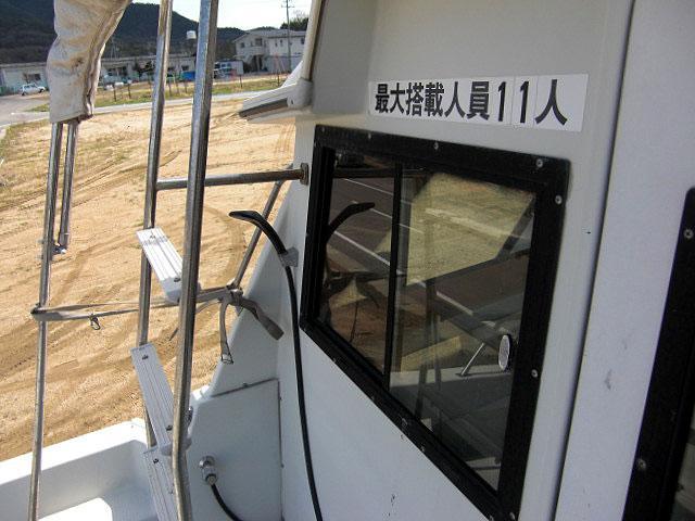ボート（香川県小豆郡土庄町）画像5