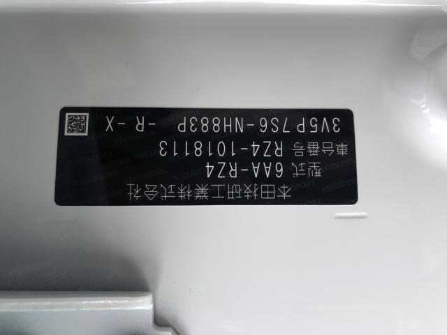 ZR-V（香川県高松市）画像58
